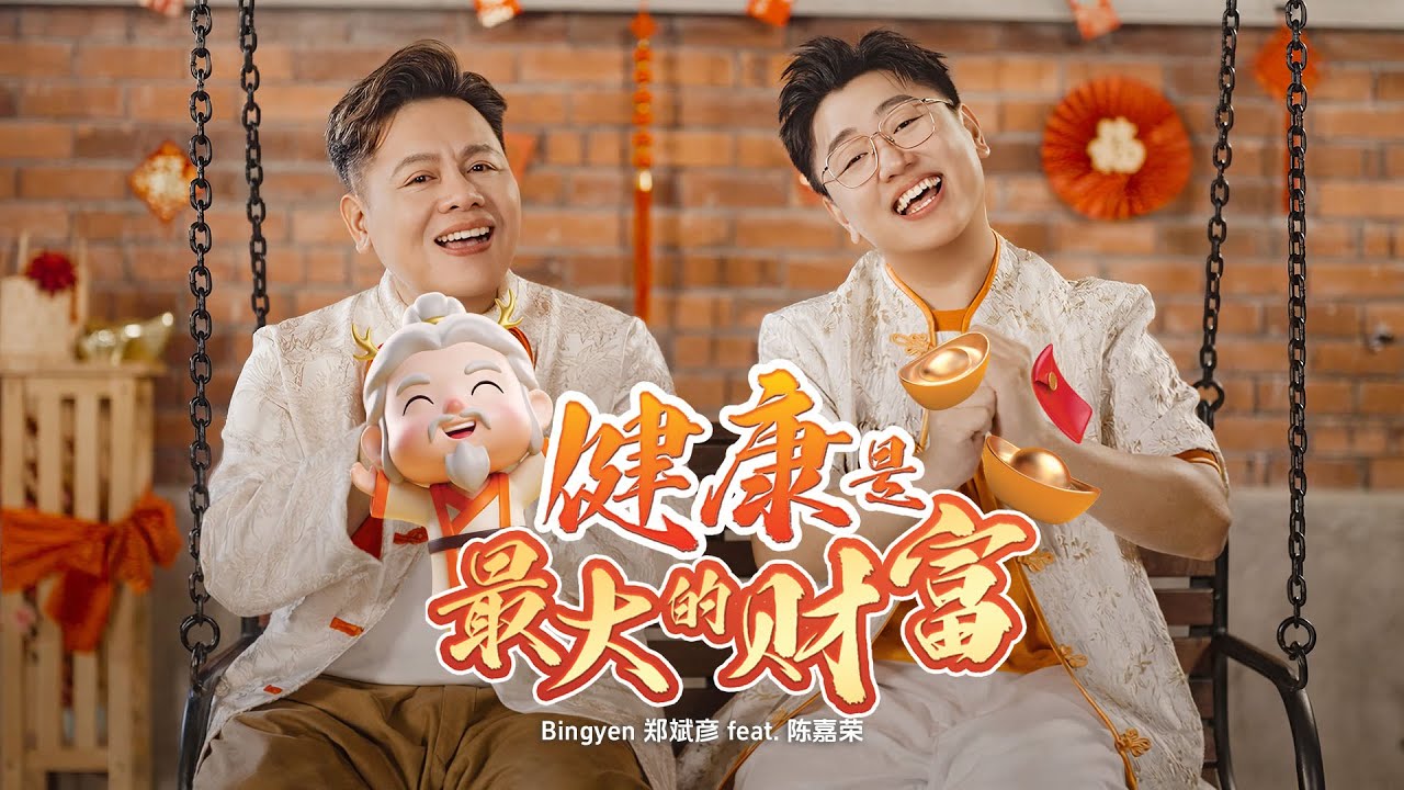 参考作品 6
